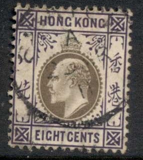 Hong-Kong-1904-11-KEVII-Portrait-8c-violet-black-FU-2