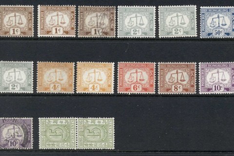 Hong-Kong-1920s-on-Assorted-Postage-Dues