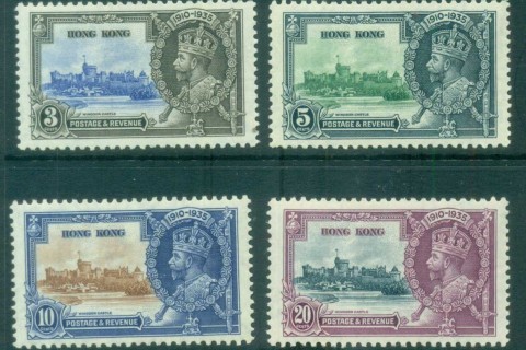 Hong-Kong-1935-Silver-Jubilee-MLH-lot78148