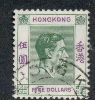Hong-Kong-1938-48-KGVI-Portrait-5-green-violet-FU