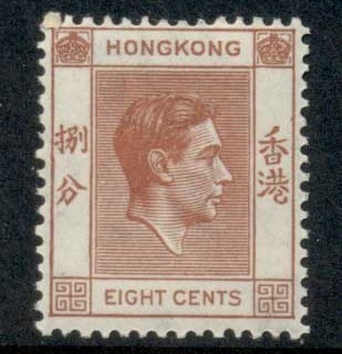 Hong-Kong-1938-48-KGVI-Portrait-8c-brown-MLH