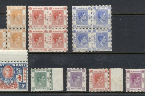 Hong-Kong-1938-48-KGVI-Portrait-Atts-tones-MUH