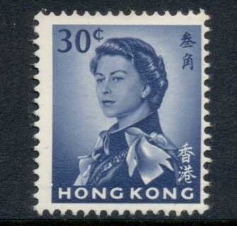 Hong-Kong-1962-QEII-Portrait-30c-MLH