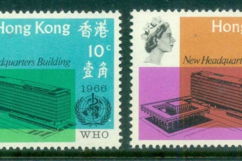 Hong-Kong-1966-WHO-World-Health-Organisation-Headquarters