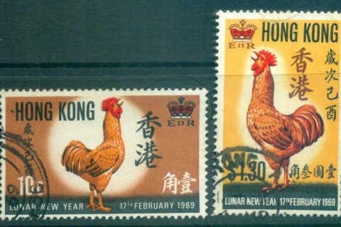 Hong-Kong-1969-New-Year