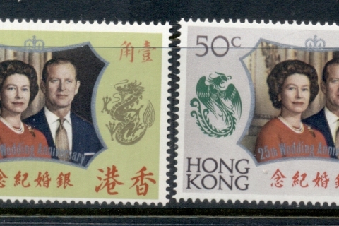 Hong-Kong-1972-QEII-Silver-Wedding-Anniversary-MUH-2