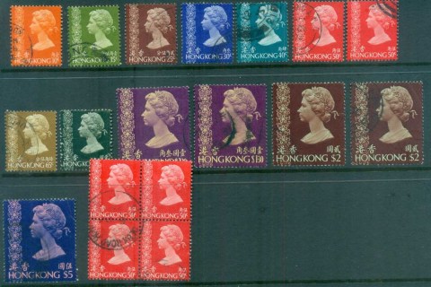 Hong-Kong-1973-QEII-Definitives