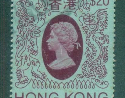 Hong-Kong-1982-QEII-Defins_1