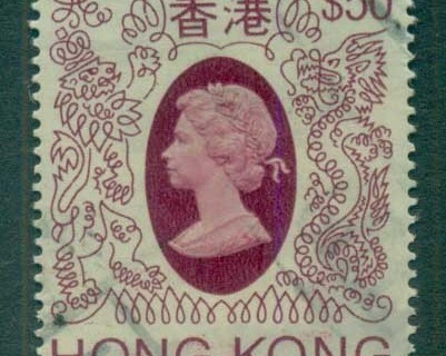 Hong-Kong-1982-QEII-Defins_3