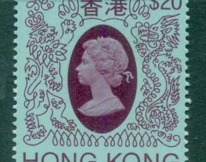 Hong-Kong-1982-QEII-Defins_6