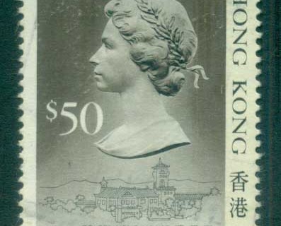 Hong-Kong-1988-QEII-Defins-TyII-50-FU-lot78339