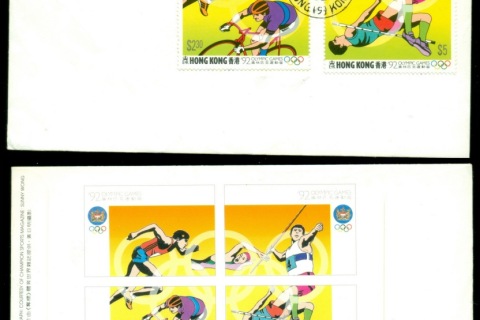Hong-Kong-1992-Summer-Olympics-on-empty-postcard-envelope-FDC