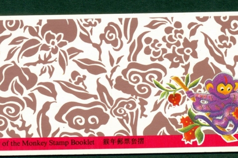 Hong-Kong-1992-Year-of-the-Monkey-Booklet-Lot18826