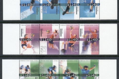 Hong-Kong-2004-Summer-Olympics-Athens-MUH