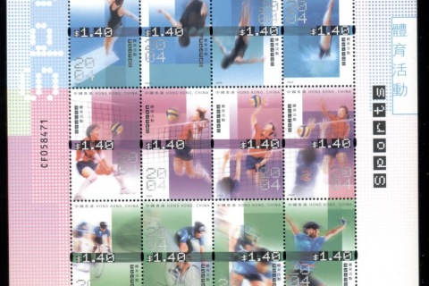 Hong-Kong-2004-Summer-Olympics-Athens-sheet-MUH