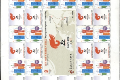 Hong-Kong-2008-Summer-Olympics-Beijing