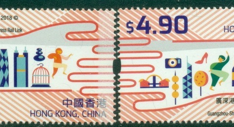 Hong-Kong-2018-Express-Rail-Link-MUH