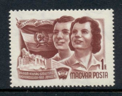 Hungary-1955-Hungarian-Youth-Org-MUH