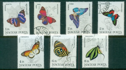 Hungary-1984-Insects