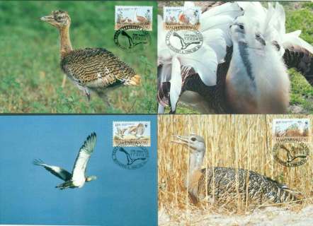 Hungary-1994 WWF Birds Maxicards 4x FDC