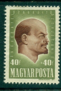 Hungary-1947-40f40f-Lenin-FU-lot37546