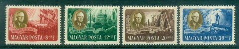 Hungary-1947-Rosevelt-MUH