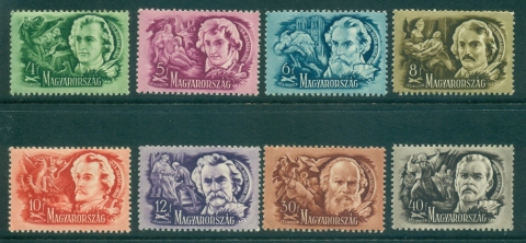 Hungary-1948-Writers-MH-lot37549