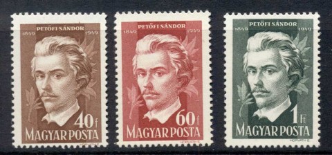 Hungary-1949-Sandor-Petofi-MLH