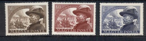 Hungary-1950-General-Josef-Bem-MLH