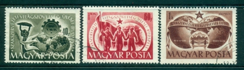 Hungary-1950-Trade-Unions-FU-lot37557