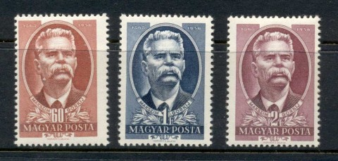 Hungary-1951-Maxim-Gorky-MUH