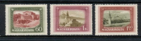 Hungary-1952-Views-of-Moscow-MUH