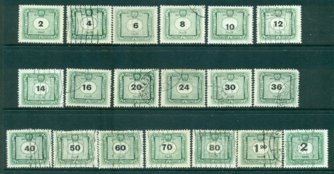 Hungary-1953-Postage-Dues-19FU-lot37683