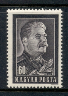 Hungary-1953-Stalins-Death-MUH