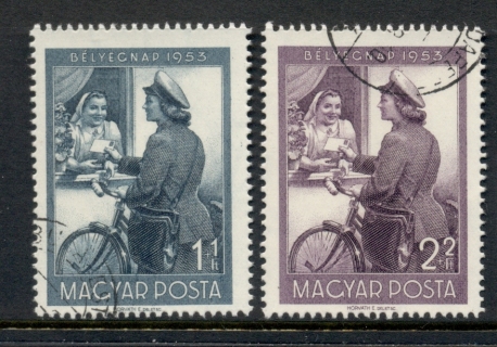 Hungary-1953-Stamp-Day-CTO