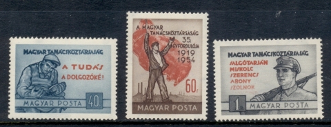 Hungary-1954-First-Hungarian-Communist-Republic-MUH