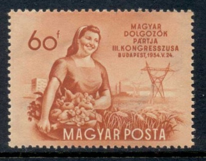 Hungary-1954-Hungarian-Workers-Party-MUH