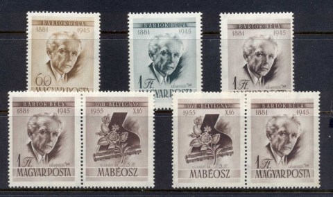 Hungary-1955-Bela-Bartok-MUH