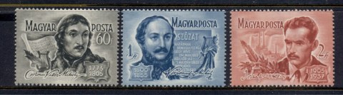 Hungary-1955-Hungarian-Poets-MUH