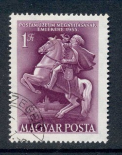 Hungary-1955-Postal-Museum-FU