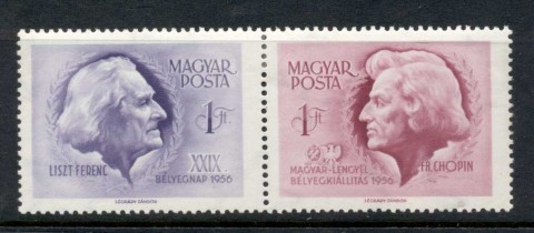 Hungary-1956-Franz-Liszt-pr-MLh