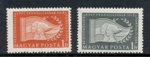 Hungary-1956-Pioneer-Movement-MUH