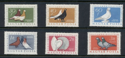 Hungary-1957-58-Pigeons-MUH