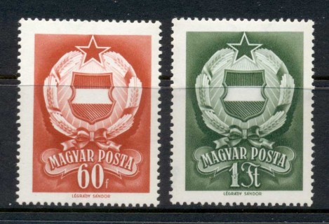 Hungary-1957-Arms-of-Hungary-MUH