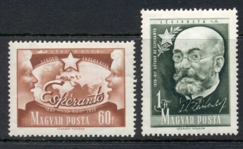 Hungary-1957-Esperanto-MUH-2