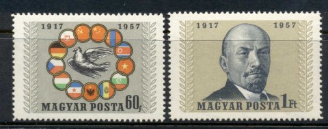 Hungary-1957-Russian-Revolution-40th-Anniversary-Lenin-MUH