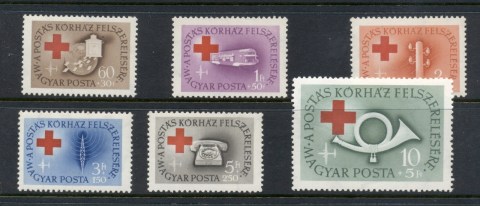 Hungary-1957-Welfare-to-Hospitals-for-Post-telecom-Workers-MUH