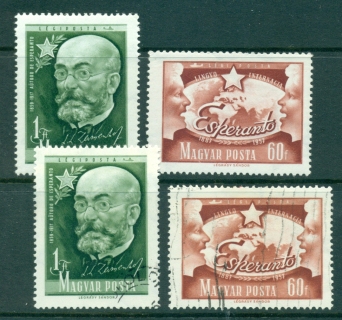 Hungary-1957-Zamenhof