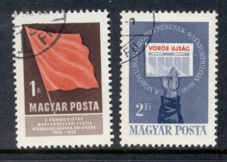 Hungary-1958-Communist-party-FU