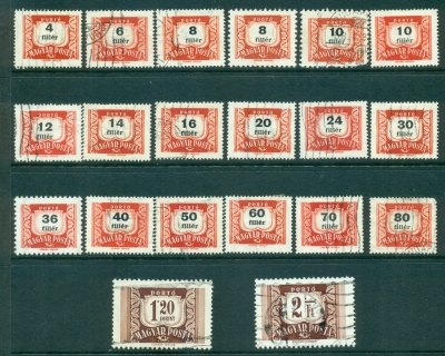 Hungary-1958-Postage-Dues-20FU-lot37684